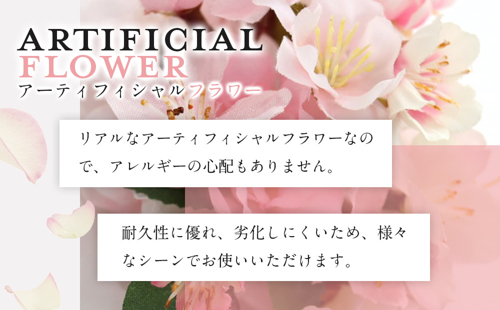 桜サクラのコサージュ　入学式　卒業式　謝恩会　袴　髪飾り