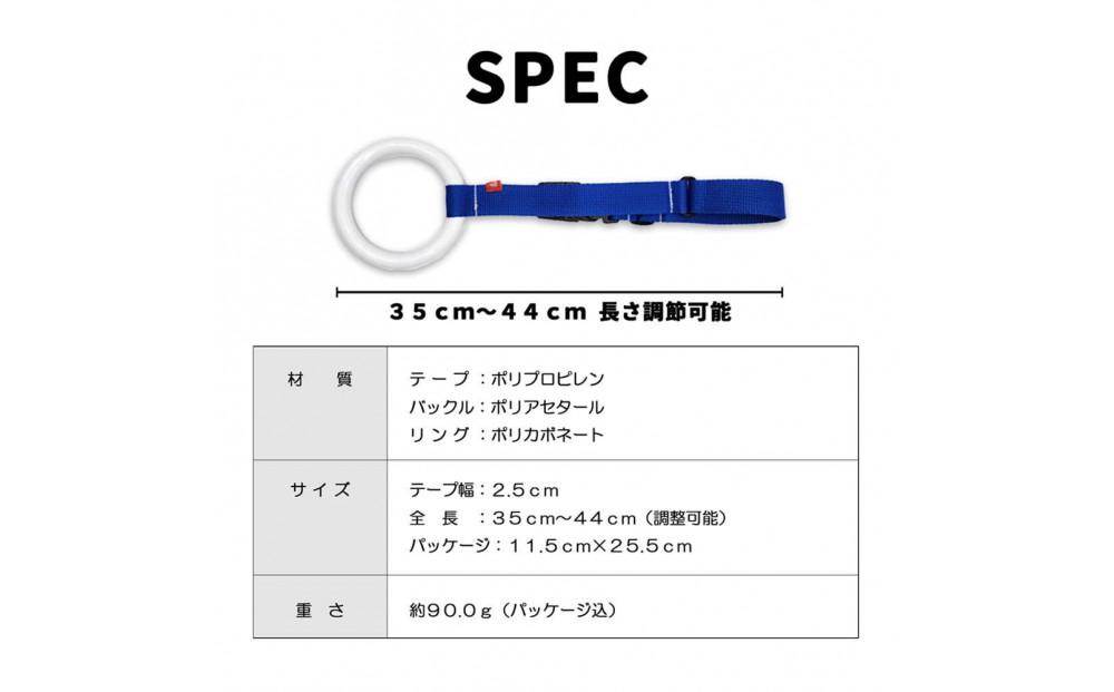 鉄道グッズセット（おでかけGOGO・子ども用鉄道くつした）黄・Dr.イエロー