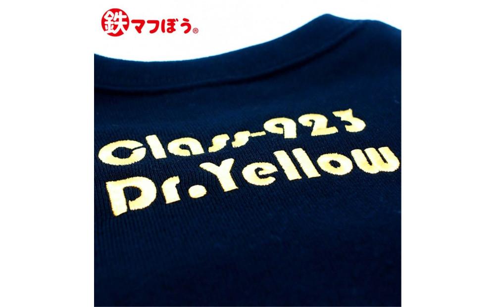 鉄道グッズセット（もこもこトレーナー１２０cmと子ども用くつした）
