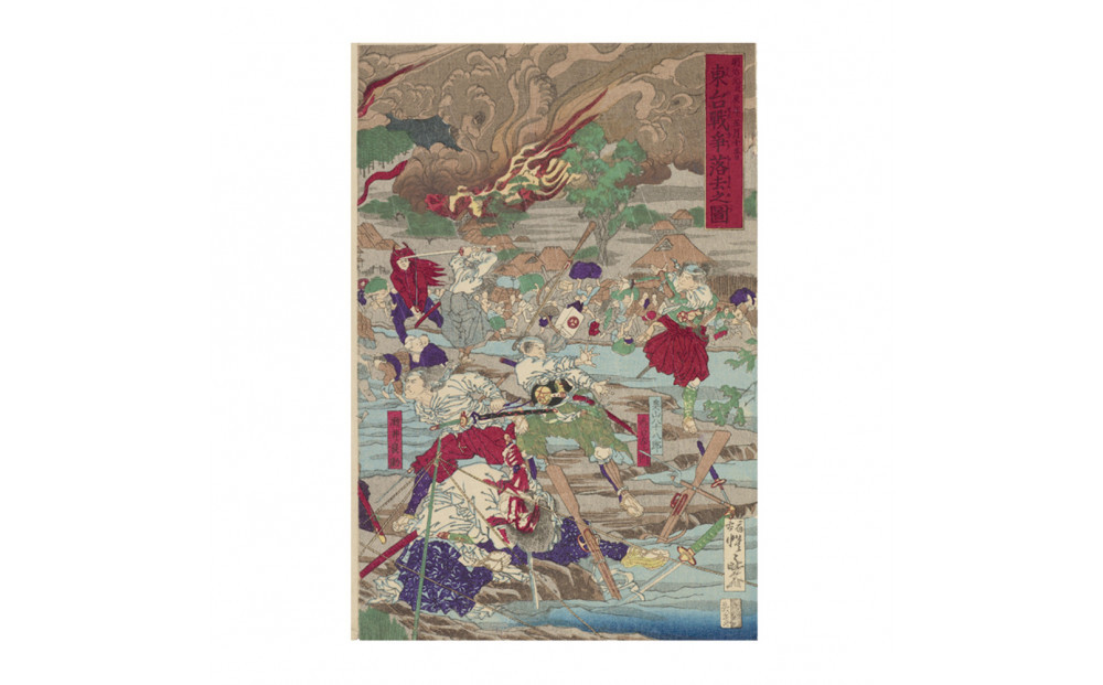 オリジナル【レプリカ浮世絵（3枚絵）河鍋暁斎作「明治元戊辰年五月十五日 東台戦争落去之図」】／名古屋刀剣博物館
