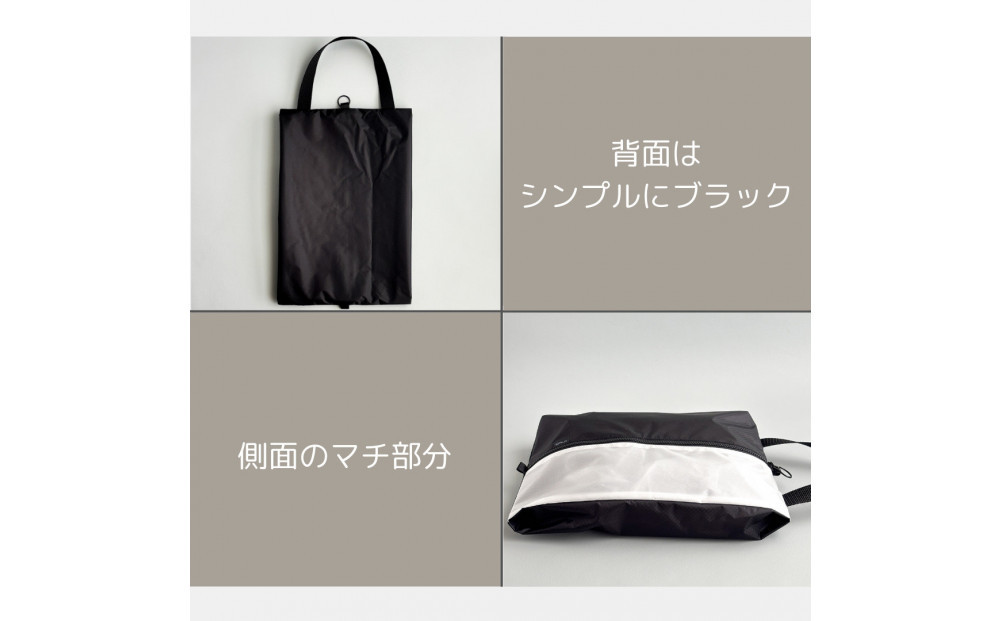 【Sサイズ・白】ガバッと開く！撥水ナイロン上履き袋　シューズケース　着替え入れ