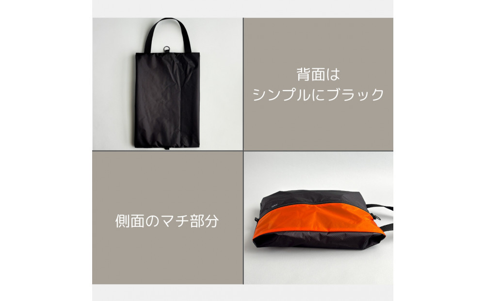 【Sサイズ・オレンジ】ガバッと開く！撥水ナイロン上履き袋　シューズケース　着替え入れ