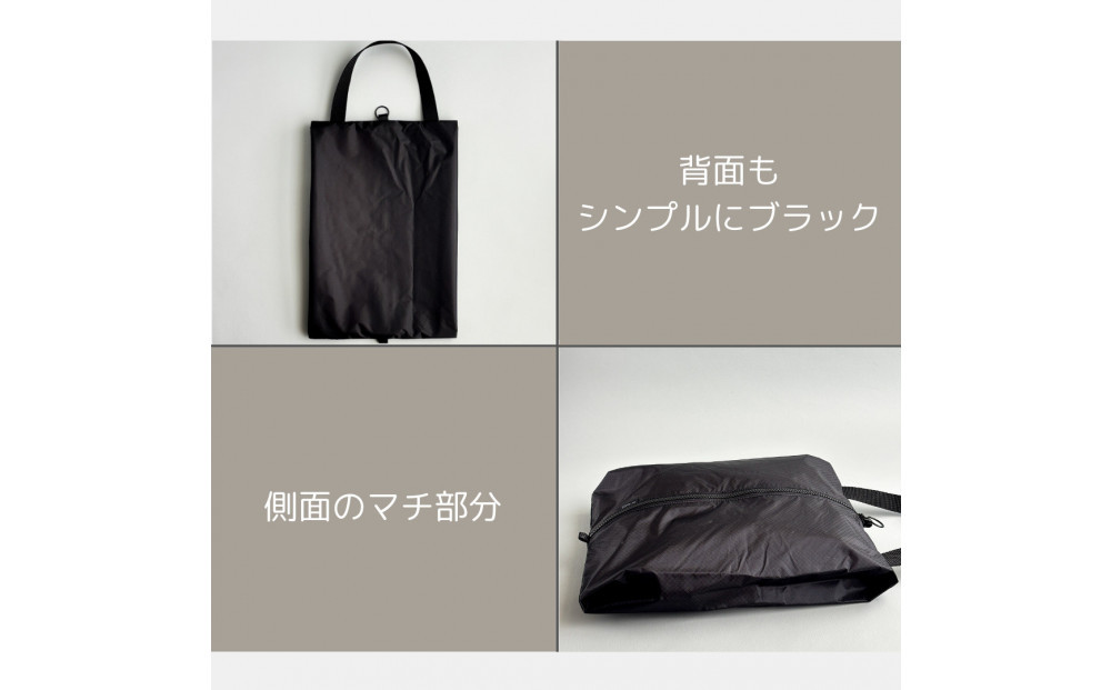 【Sサイズ・黒】ガバッと開く！撥水ナイロン上履き袋　シューズケース　着替え入れ