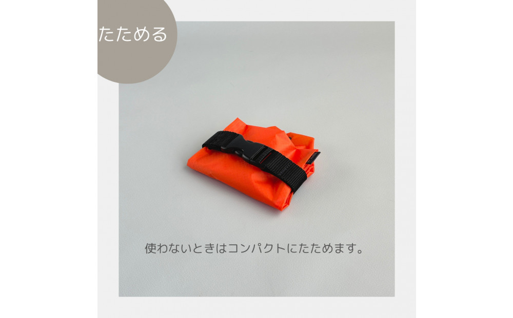 【オレンジ】外付け折りたたみ傘ケース 傘ホルダー　折りたたみ傘カバー