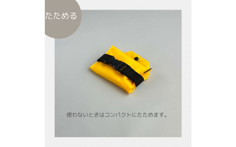 【黄色】外付け折りたたみ傘ケース 傘ホルダー　折りたたみ傘カバー