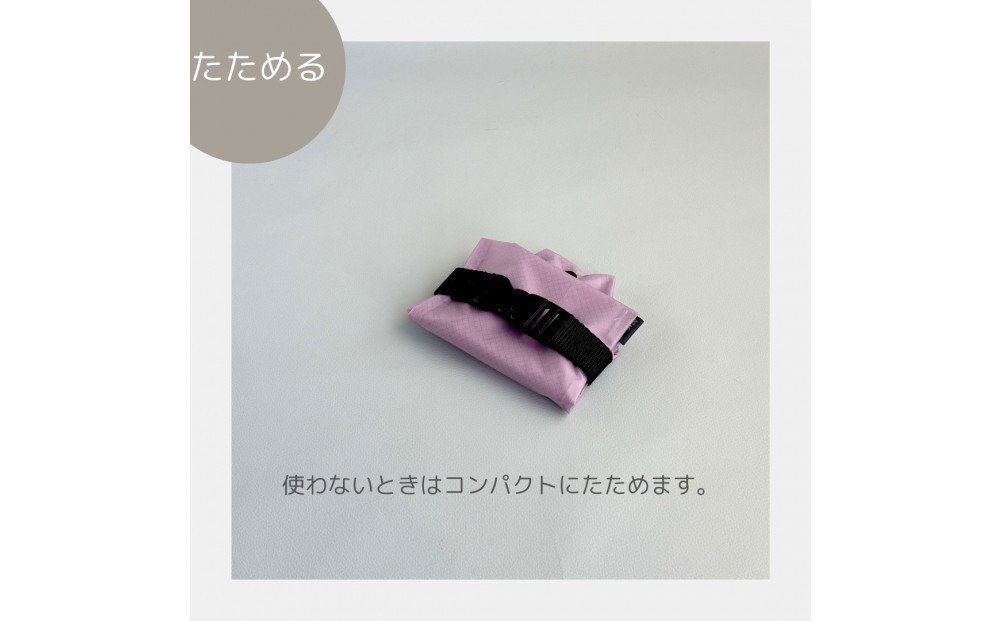 【ラベンダー】外付け折りたたみ傘ケース 傘ホルダー　折りたたみ傘カバー