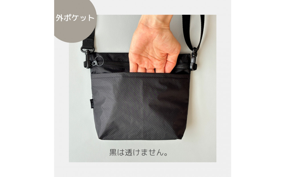 【黒】雨の日にも！ポケット付き軽量ナイロンショルダーバッグ　サコッシュ　撥水ポシェット
