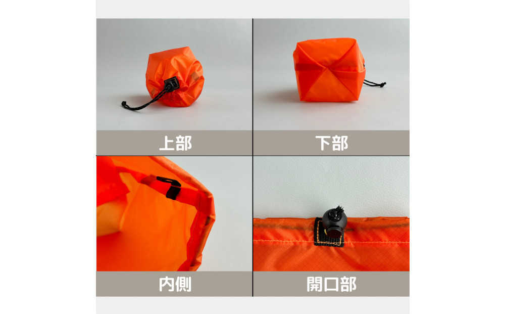 【XS 0.5L・オレンジ】　手のひらサイズの軽量ナイロン巾着袋