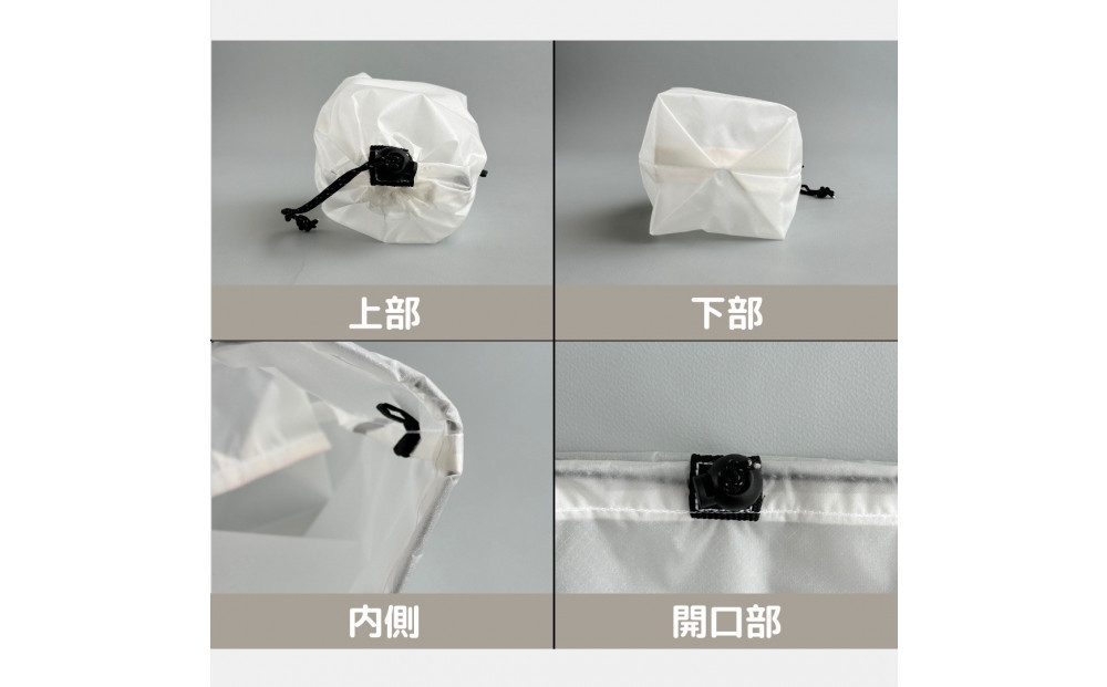 【XS 0.5L・白】　手のひらサイズの軽量ナイロン巾着袋