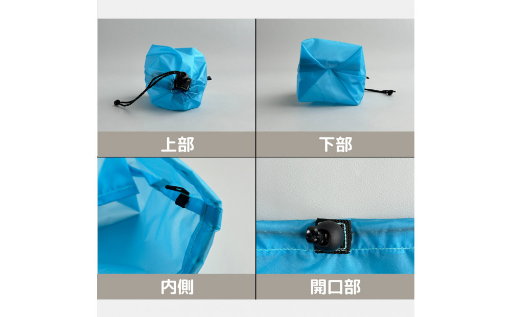 【XS 0.5L・水色】　手のひらサイズの軽量ナイロン巾着袋