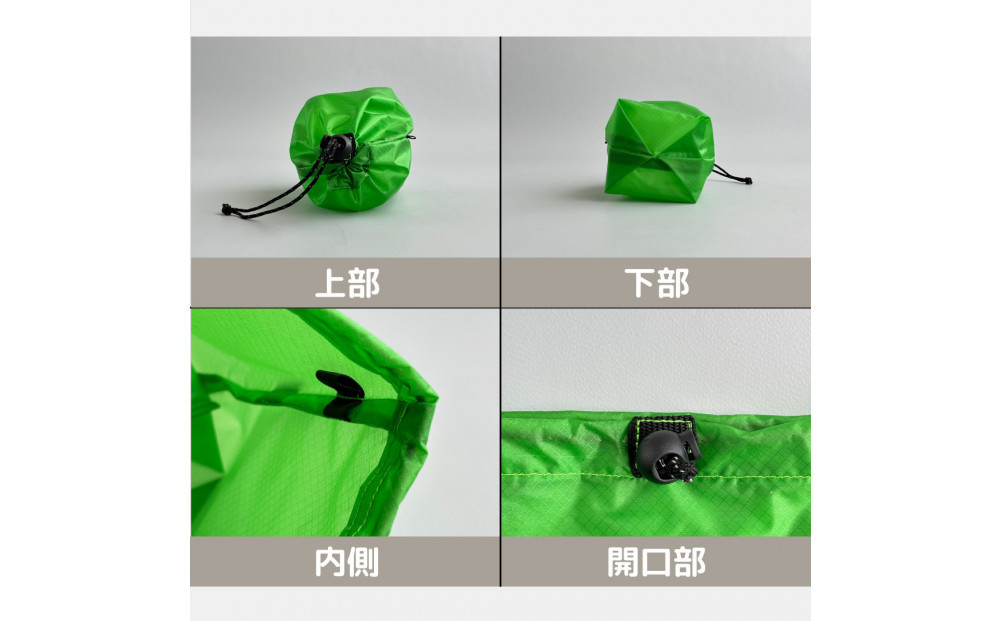 【XS 0.5L・緑】　手のひらサイズの軽量ナイロン巾着袋