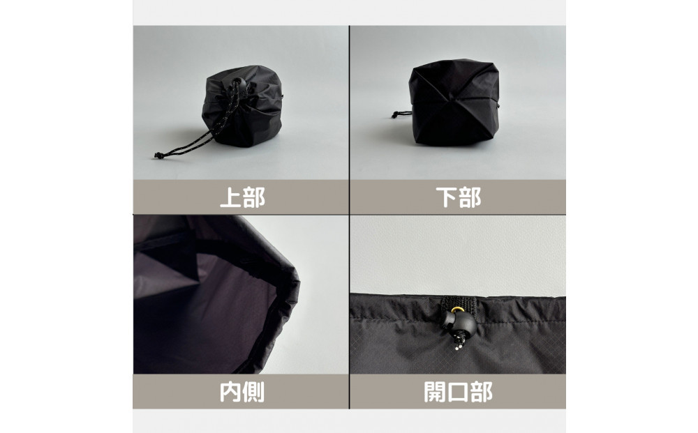 【XS 0.5L・黒】　手のひらサイズの軽量ナイロン巾着袋