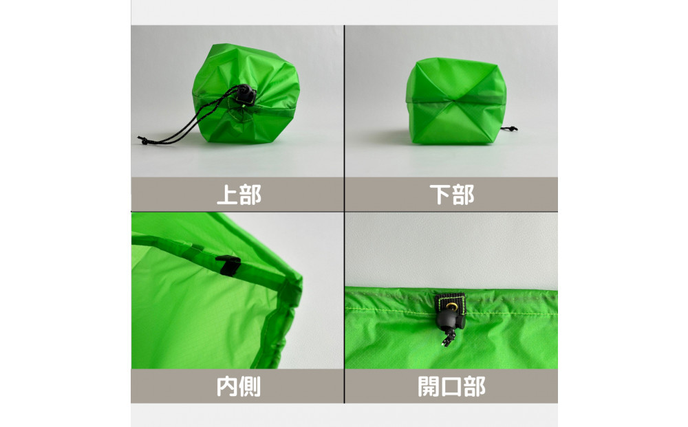 【S 1.5L・緑】　キャンプで大活躍！トイレットペーパーホルダー 小さめナイロン巾着袋 シンプル巾着