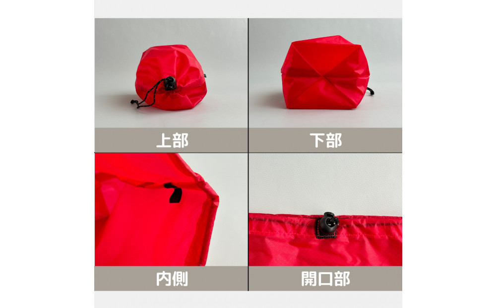 【S 1.5L・赤】　キャンプで大活躍！トイレットペーパーホルダー 小さめナイロン巾着袋 シンプル巾着