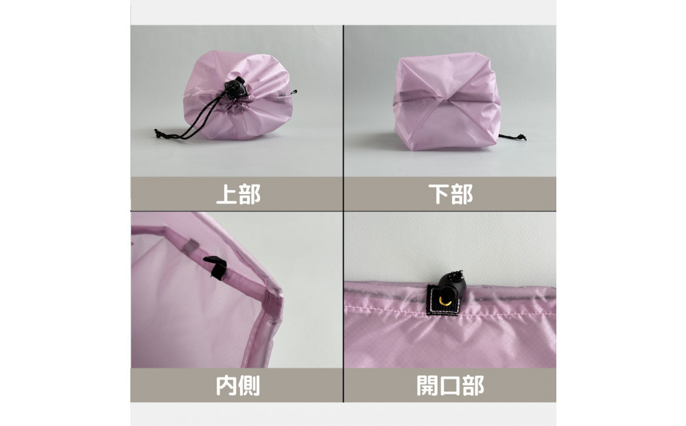 【S 1.5L・ラベンダー】　キャンプで大活躍！トイレットペーパーホルダー 小さめナイロン巾着袋 シンプル巾着