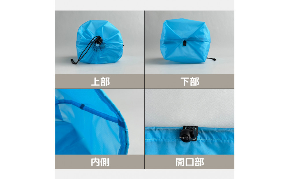 【M・3L・水色】　大きめナイロン巾着袋　スタッフバッグ　スタッフサック　バッグインバッグ　着替え袋