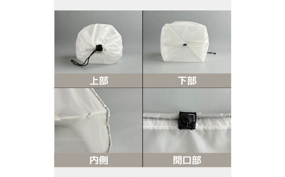 【M・3L・白】　大きめナイロン巾着袋　スタッフバッグ　スタッフサック　バッグインバッグ　着替え袋