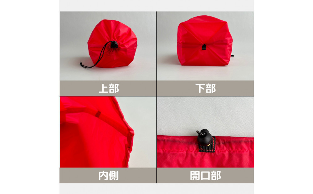 【M・3L・赤】　大きめナイロン巾着袋　スタッフバッグ　スタッフサック　バッグインバッグ　着替え袋