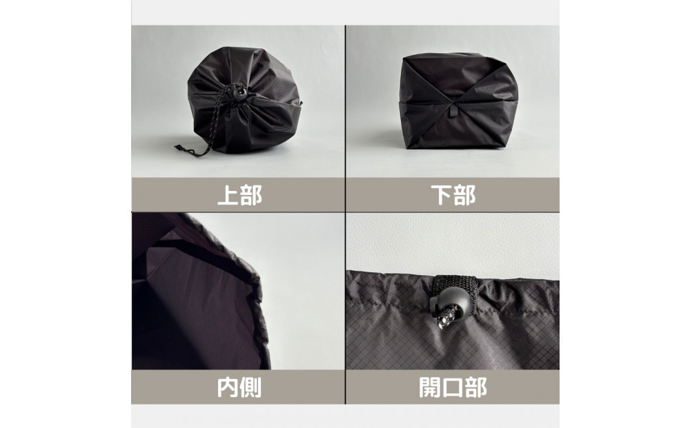 【M・3L・黒】　大きめナイロン巾着袋　スタッフバッグ　スタッフサック　バッグインバッグ　着替え袋