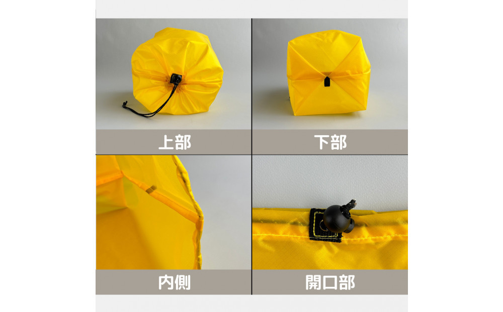【L・5L・黄色】 大きめナイロン巾着袋　スタッフバッグ　スタッフサック　バッグインバッグ　着替え袋