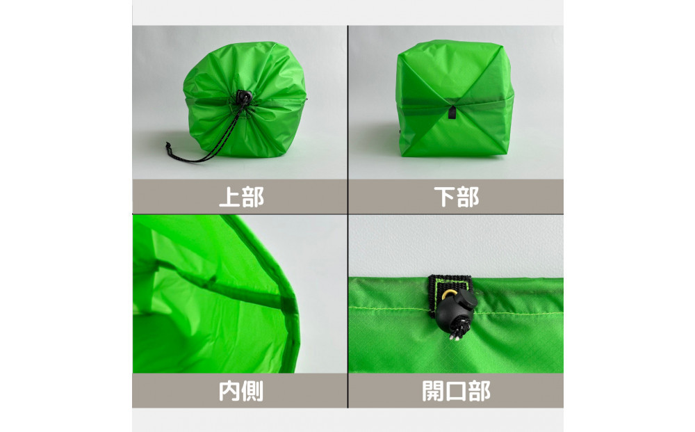 【L・5L・緑】 大きめナイロン巾着袋　スタッフバッグ　スタッフサック　バッグインバッグ　着替え袋