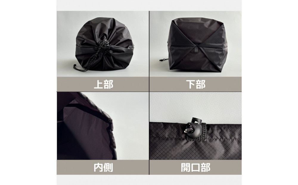 【L・5L・黒】 大きめナイロン巾着袋　スタッフバッグ　スタッフサック　バッグインバッグ　着替え袋