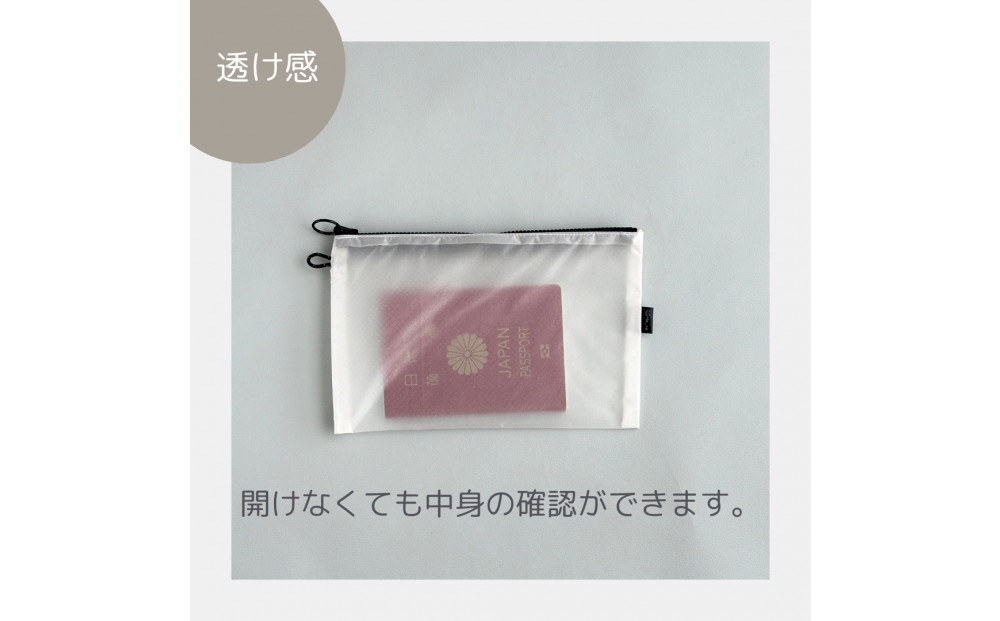 【白】A6が入るとっても軽いナイロンフラットポーチ（マチなし）旅行用や化粧品にも