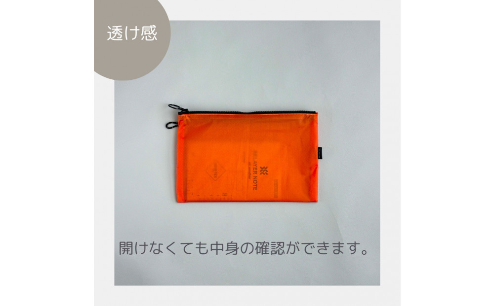 【オレンジ】A6が入るとっても軽いナイロンフラットポーチ（マチなし）旅行用や化粧品にも