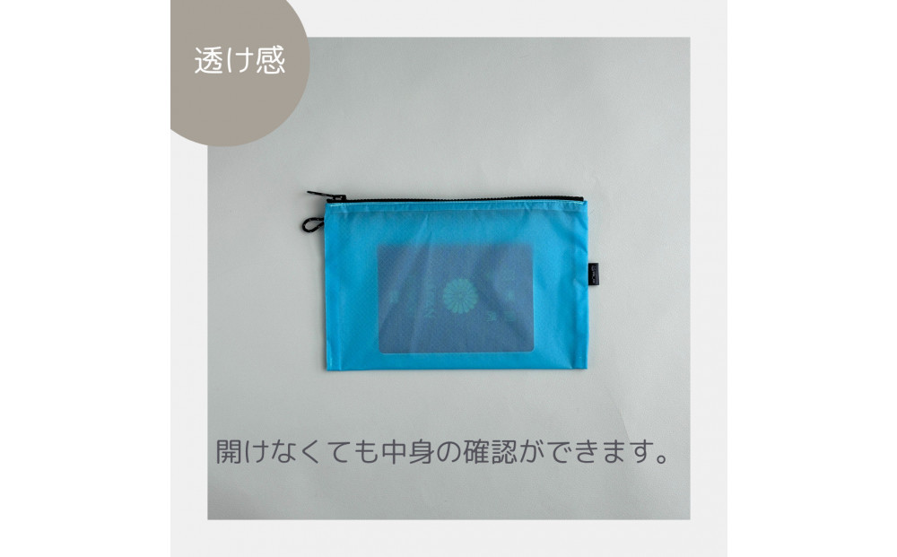 【水色】A6が入るとっても軽いナイロンフラットポーチ（マチなし）旅行用や化粧品にも
