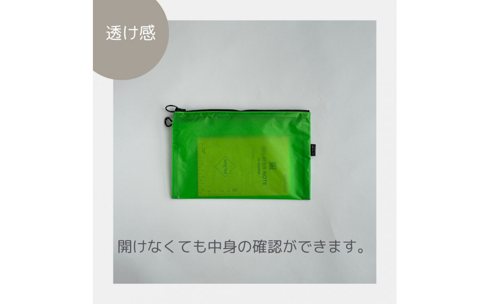 【緑】A6が入るとっても軽いナイロンフラットポーチ（マチなし）旅行用や化粧品にも
