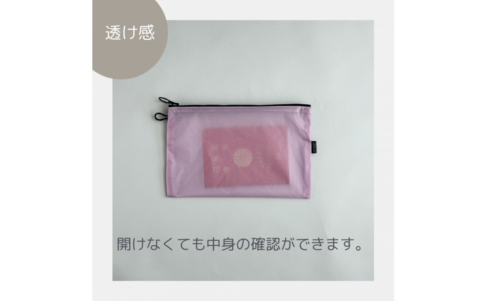 【ラベンダー】A6が入るとっても軽いナイロンフラットポーチ（マチなし）旅行用や化粧品にも