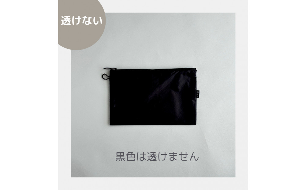 【黒】A6が入るとっても軽いナイロンフラットポーチ（マチなし）旅行用や化粧品にも