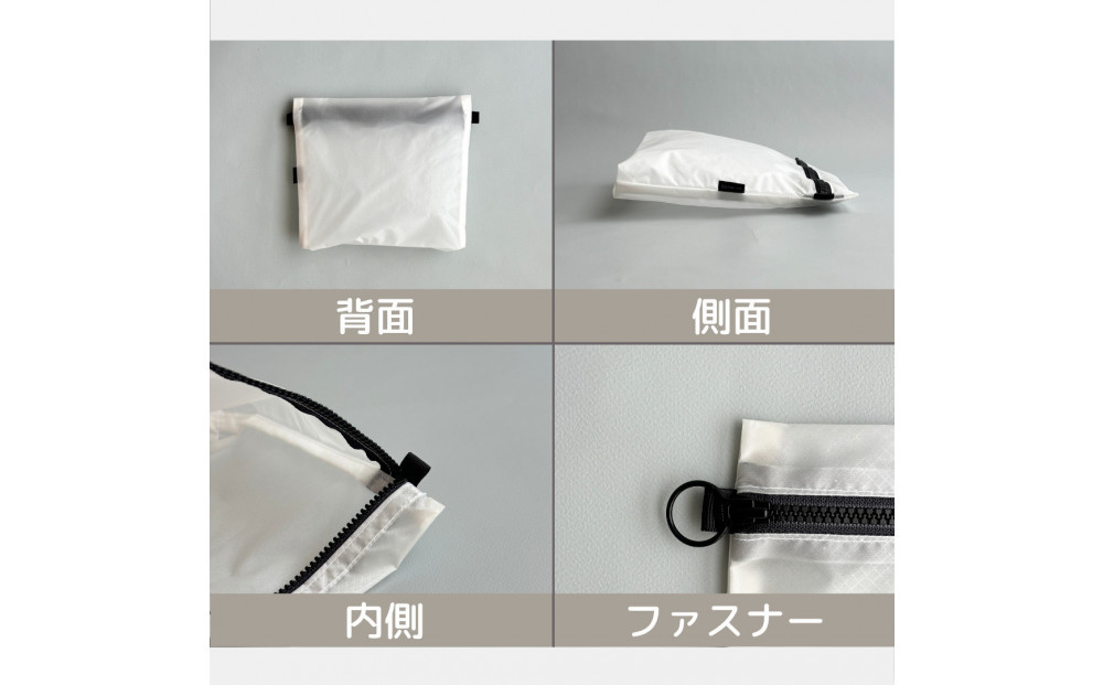 【白】A6が入る軽量撥水ナイロンスクエアポーチ（マチあり）