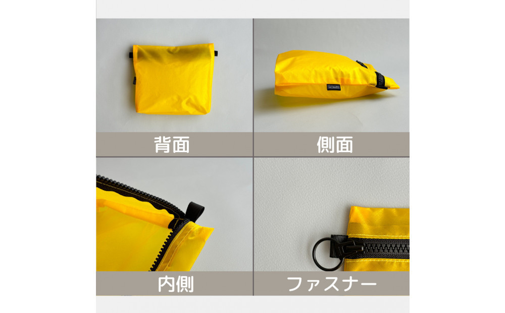 【黄色】A6が入る軽量撥水ナイロンスクエアポーチ（マチあり）