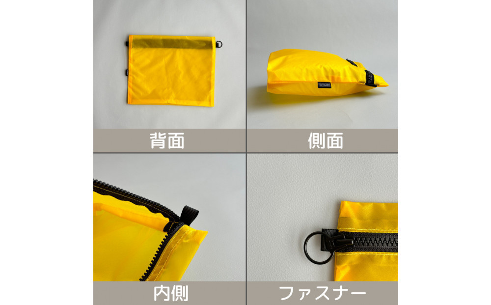 【黄色】A5サイズが入る軽いナイロンフラットポーチ　旅行用　着替え