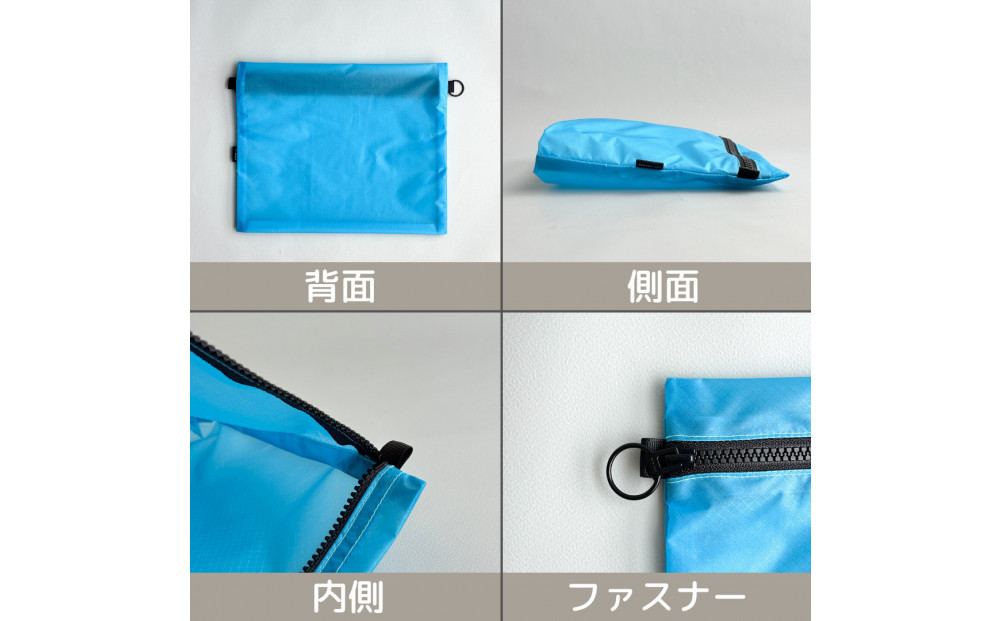 【水色】A5サイズが入る軽いナイロンフラットポーチ　旅行用　着替え