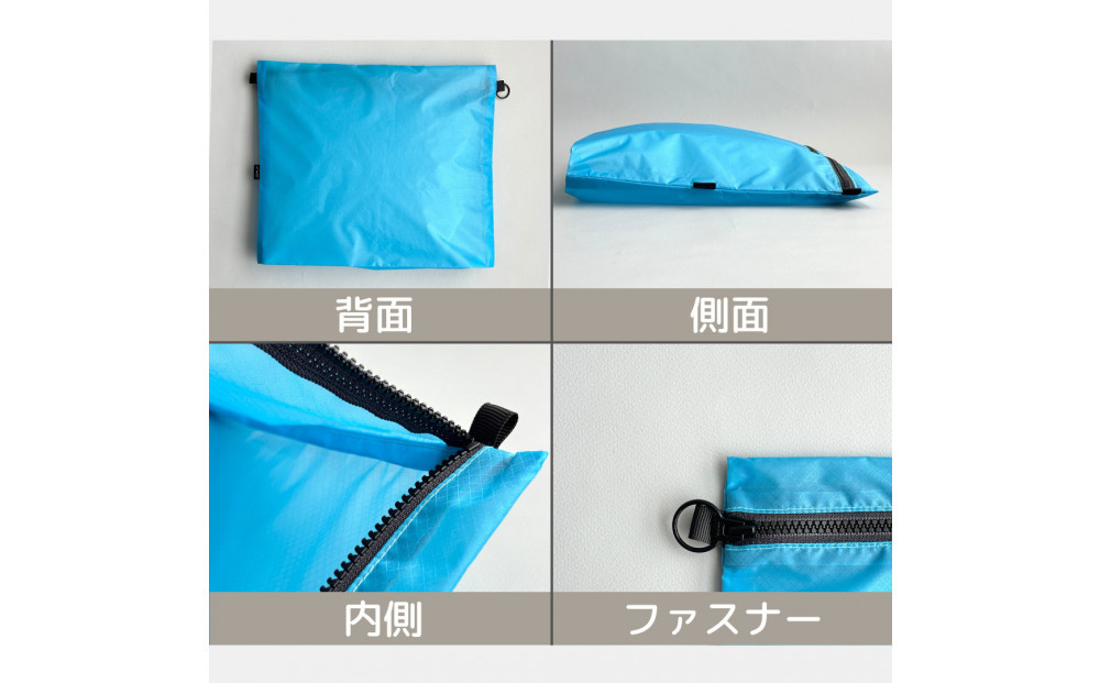 【水色】B5が入る軽いナイロンフラットポーチ　旅行用　着替え　大容量　横長　バッグインポーチ