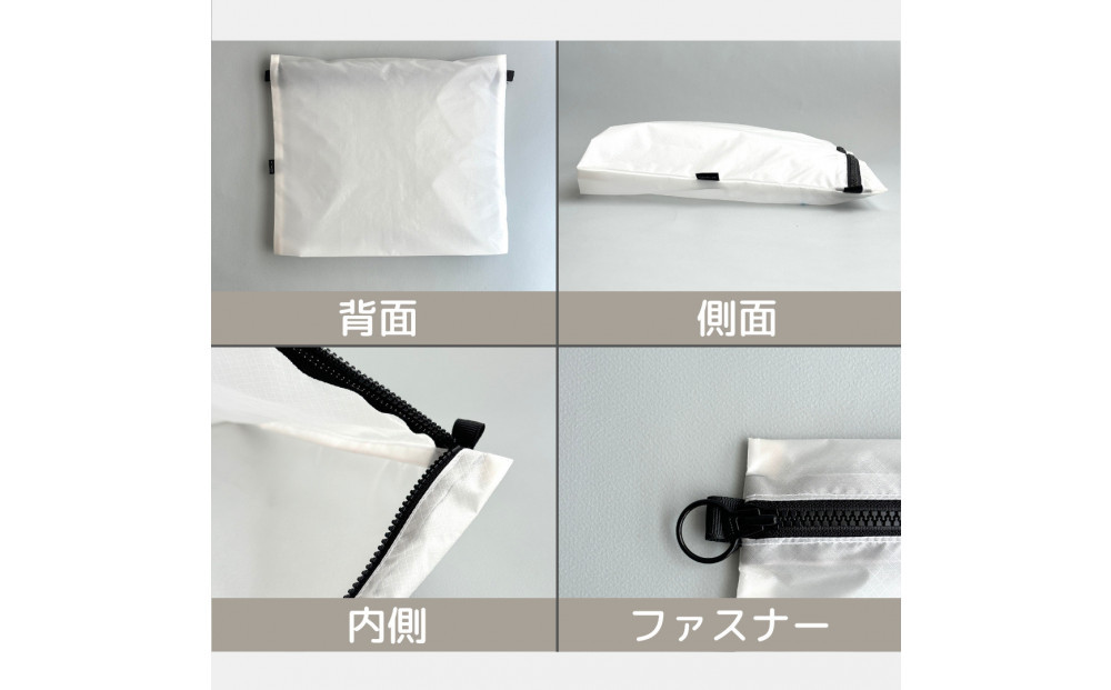 【白】B5が入る軽いナイロンフラットポーチ　旅行用　着替え　大容量　横長　バッグインポーチ