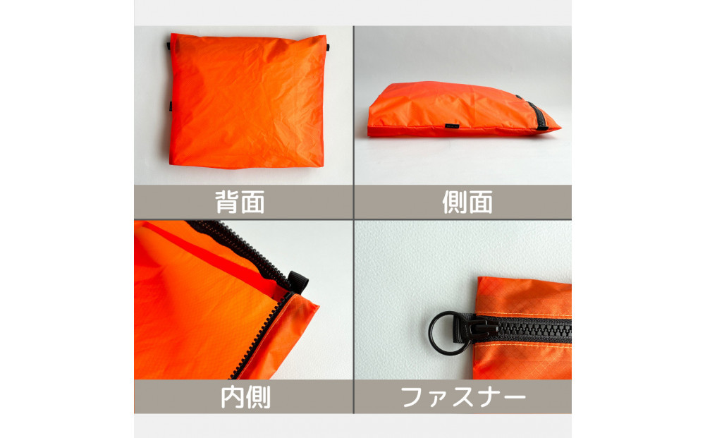 【オレンジ】B5が入る軽いナイロンフラットポーチ　旅行用　着替え　大容量　横長　バッグインポーチ