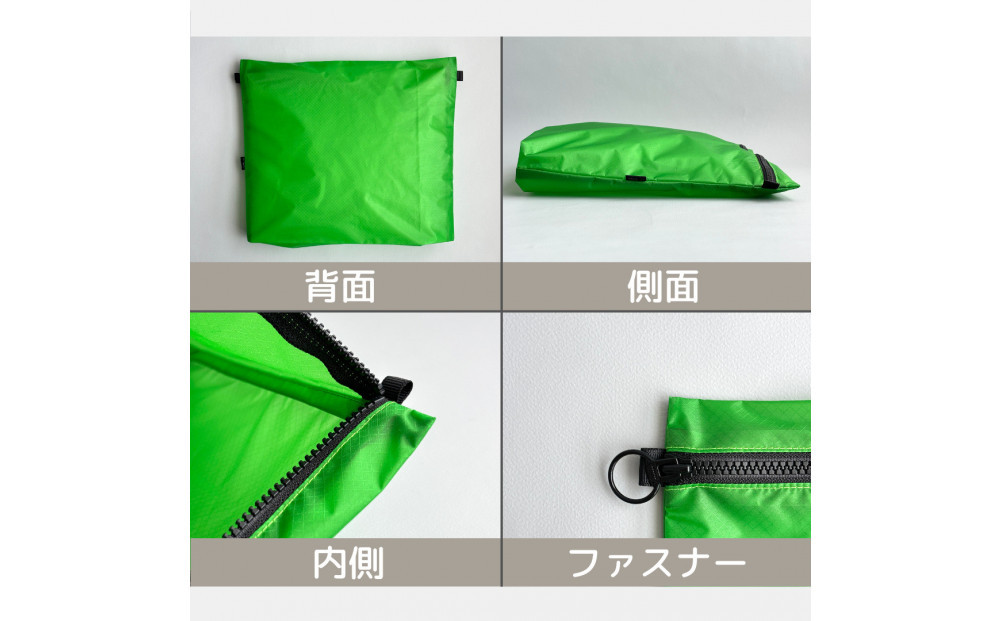 【緑】B5が入る軽いナイロンフラットポーチ　旅行用　着替え　大容量　横長　バッグインポーチ