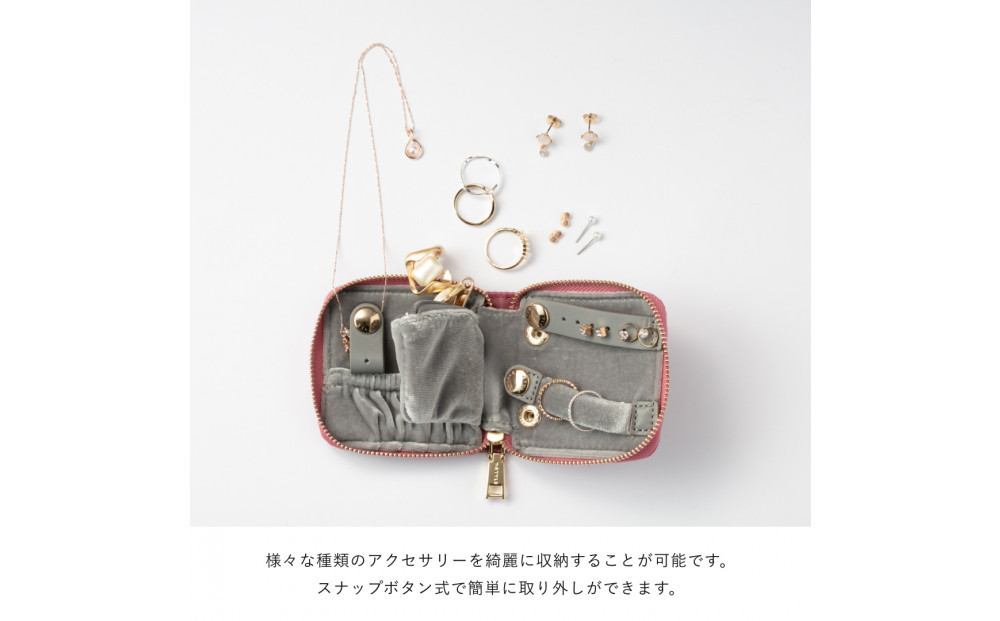 Y-STYLE 魔法の収納アクセサリーケース【シルバーグレー】