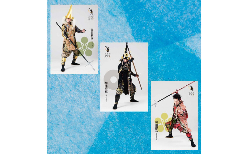 名古屋おもてなし武将隊　ポストカードセット１