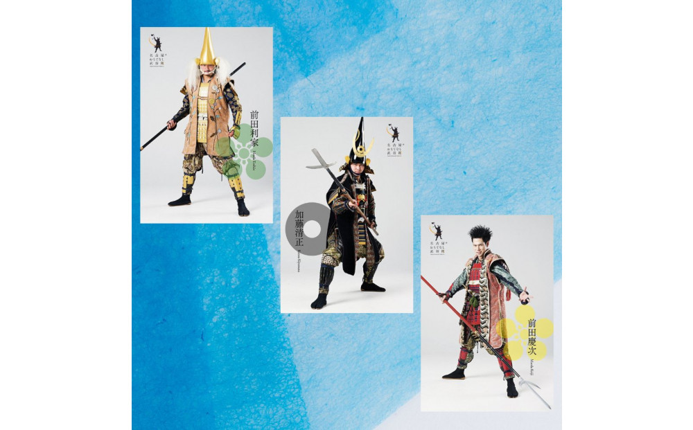 名古屋おもてなし武将隊　ポストカードセット２