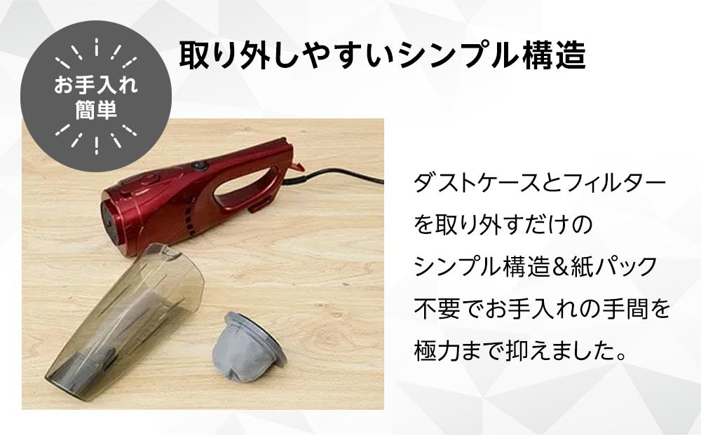 YAMAZEN　2WAYスティッククリーナー ZC-SS24(R2)/ 山善 掃除機 掃除 クリーナースティック 吸引力 収納 軽量 コード式 隙間ノズル サイクロン方式 人気 おすすめ