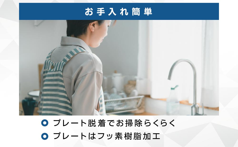 YAMAZEN　ホットプレートワイド　HGB-1300(T)/ 山善 ホットプレート ふた付 ワイド 平面プレート 家電 おしゃれ 新生活 一人暮らし ギフト プレゼント 贈り物 おすすめ 人気