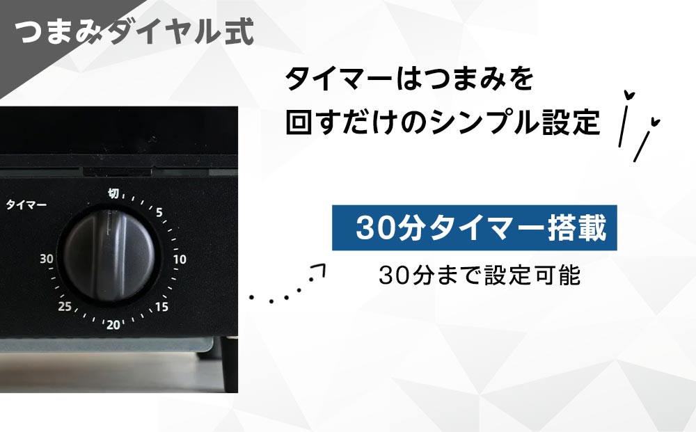 YAMAZEN　2枚焼きオーブントースター　YTRB-S100(B)/ 山善 トースター オーブントースター 簡単お手入れ 高火力 家電 おしゃれ 新生活 一人暮らし ギフト プレゼント 贈り物 人気 おすすめ