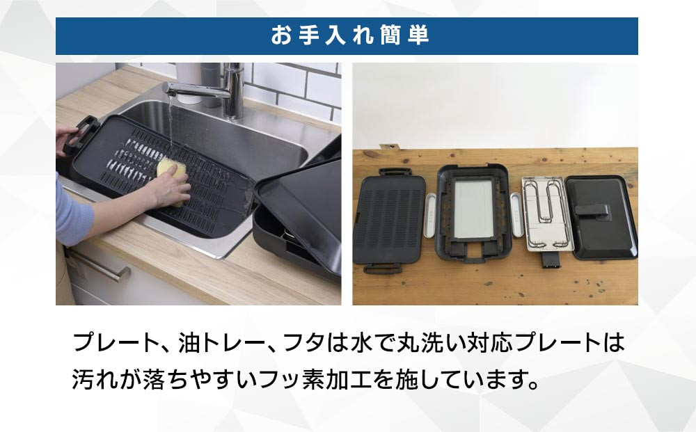 YAMAZEN　1枚2役 両面 大型ワイドホットプレート　YHM-SW130(T)/ 山善 ホットプレート 大型 平面プレート 波型プレート 1枚2役 リバーシブルプレート お好み焼き 焼き肉 家電 おしゃれ 新生活 一人暮らし ギフト プレゼント 贈り物 おすすめ 人気