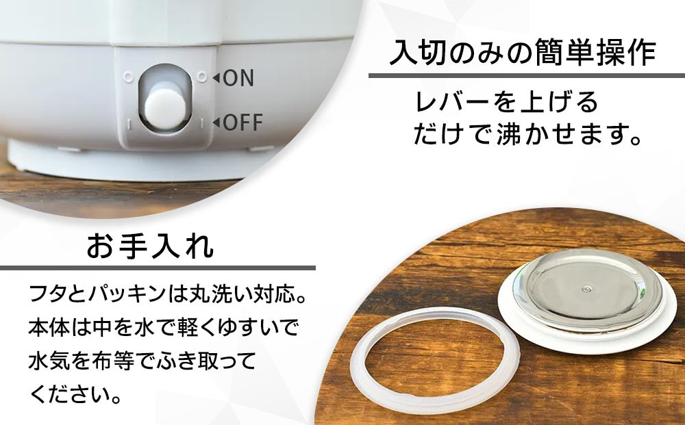 YAMAZEN　二重構造 熱くなりにくい　電気ケトル 1.5L　YKPA-1215/ 山善 電気ケトル ケトル 湯沸かし器 湯沸かしポット キッチン 新生活 家電 おしゃれ 小型 一人暮らし ギフト プレゼント 贈り物 人気 おすすめ