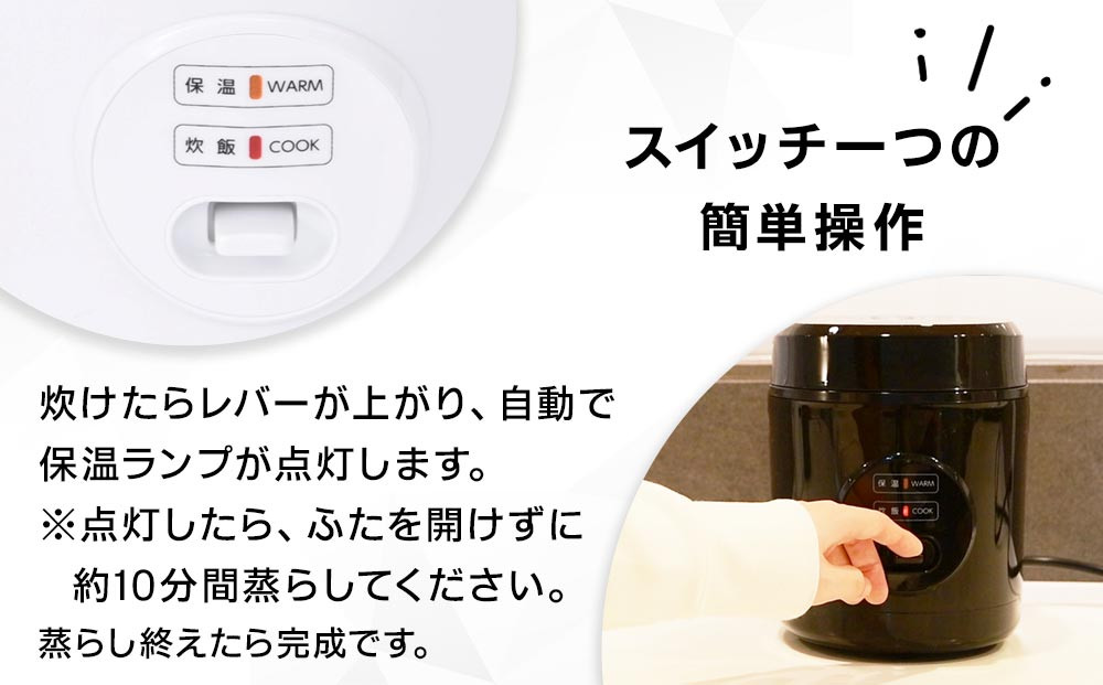 YAMAZEN　炊飯器 1.5合炊き ミニライスクッカー　YJE-M150/ 山善 炊飯器 炊飯ジャー 1.5合炊き コンパクト しゃもじ付  家電 キッチン家電 新生活 一人暮らし ギフト プレゼント 贈り物 人気 おすすめ