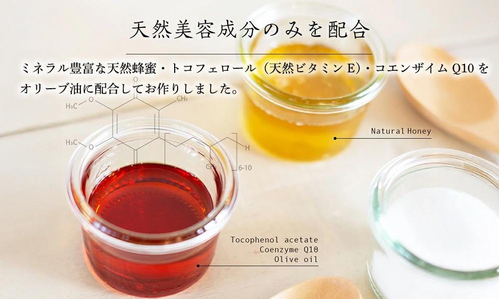 星野家の手作りマッサージ塩　お徳用２個セット（185gのおまけつき）